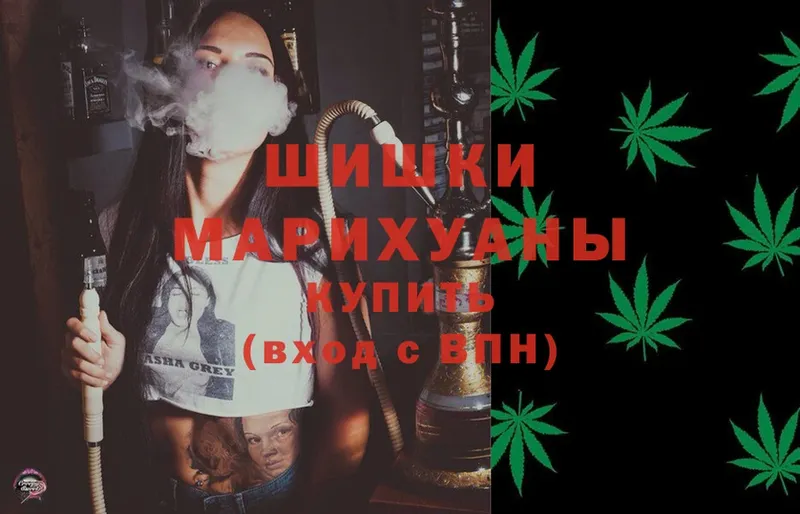 даркнет сайт  Елабуга  МАРИХУАНА OG Kush 